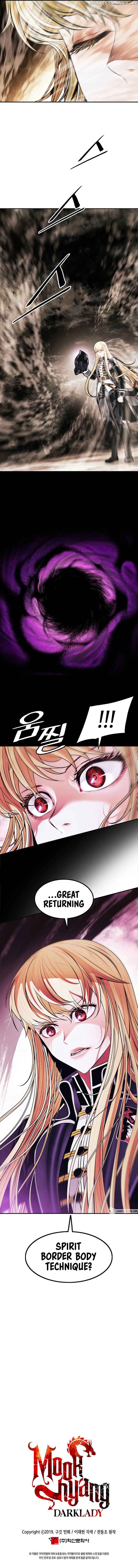 Read MookHyang – Dark Lady EN Manga Online