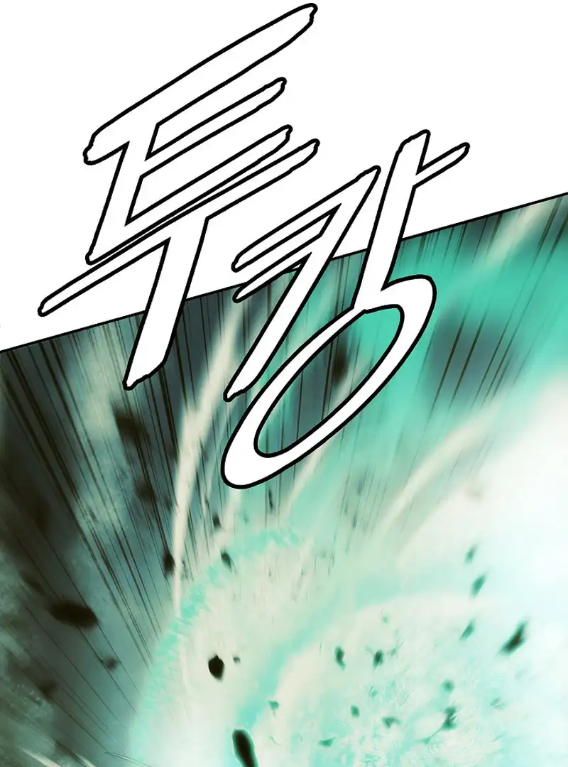 Read MookHyang – Dark Lady EN Manga Online