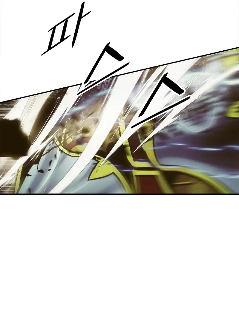 Read MookHyang – Dark Lady EN Manga Online