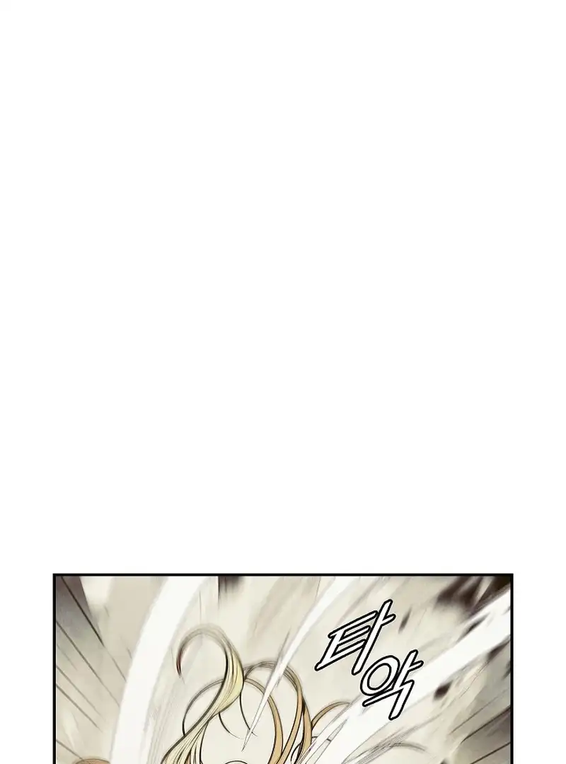 Read MookHyang – Dark Lady EN Manga Online