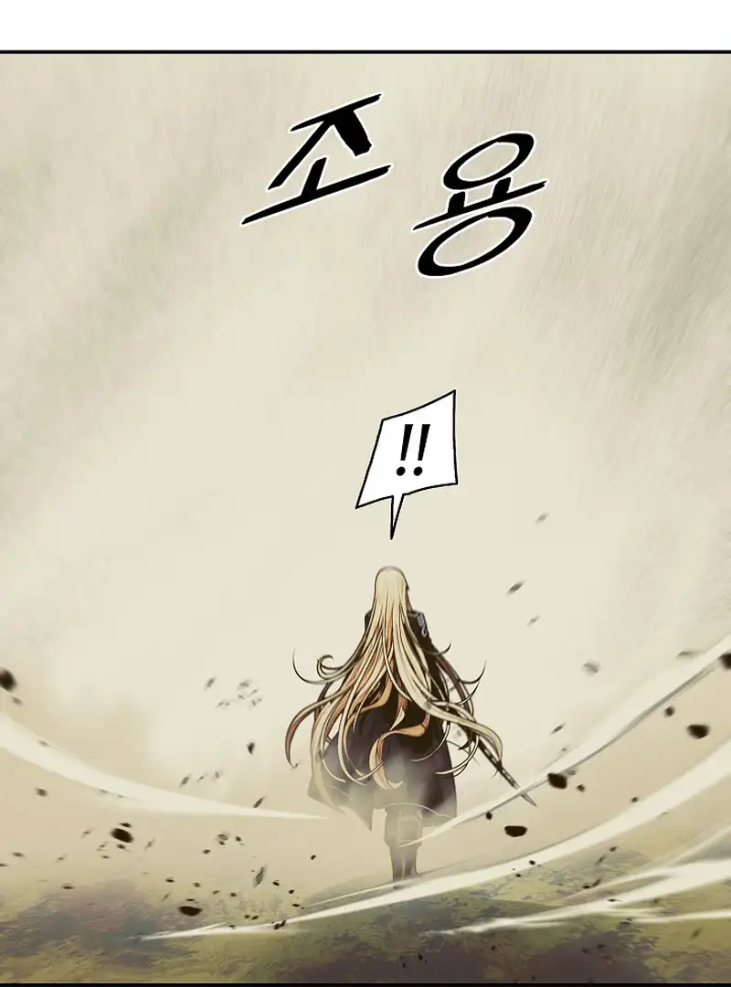 Read MookHyang – Dark Lady EN Manga Online