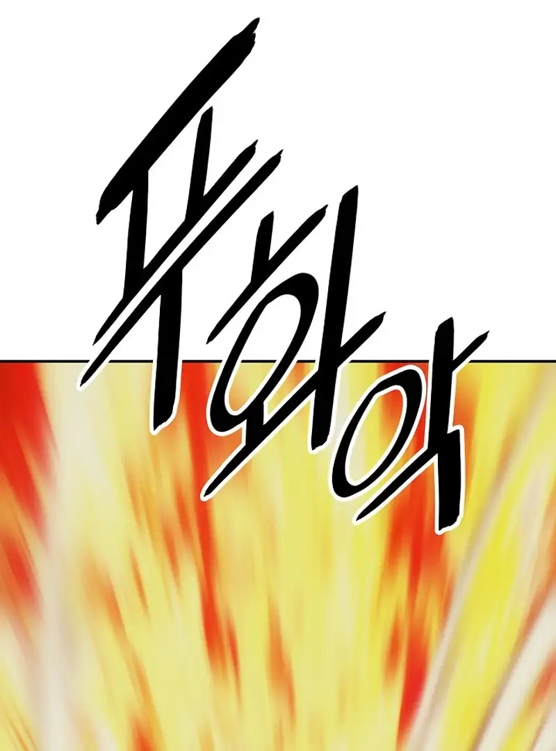Read MookHyang – Dark Lady EN Manga Online