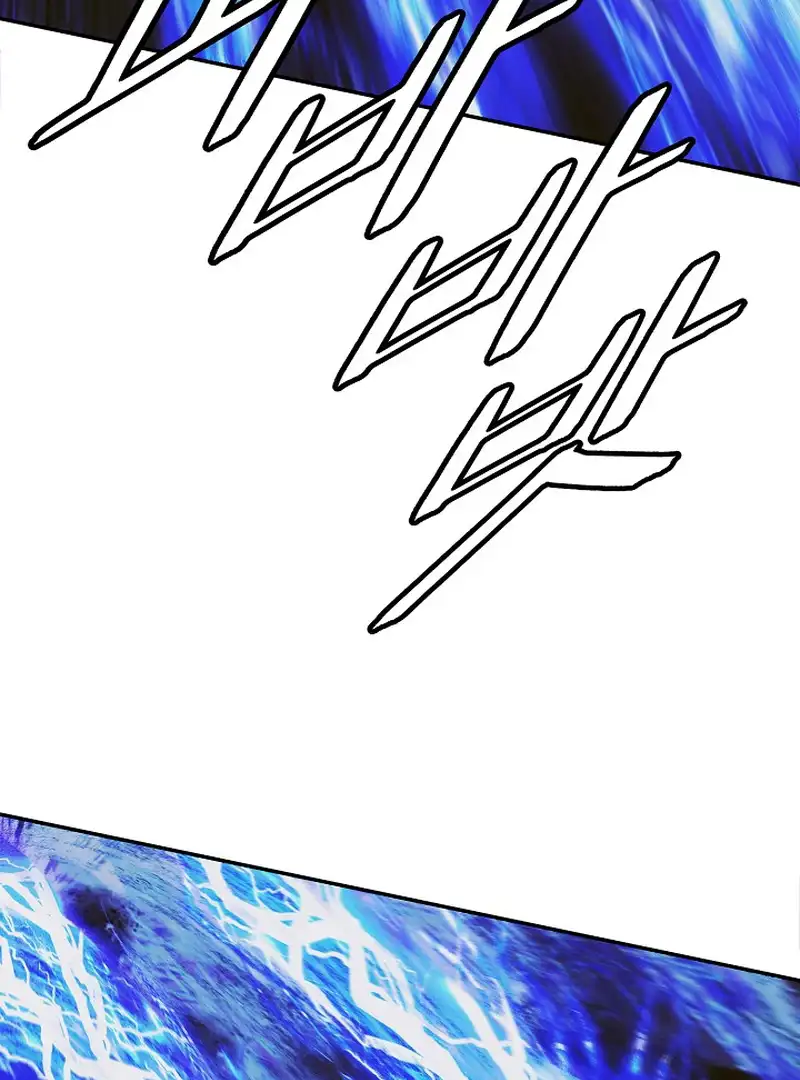 Read MookHyang – Dark Lady EN Manga Online