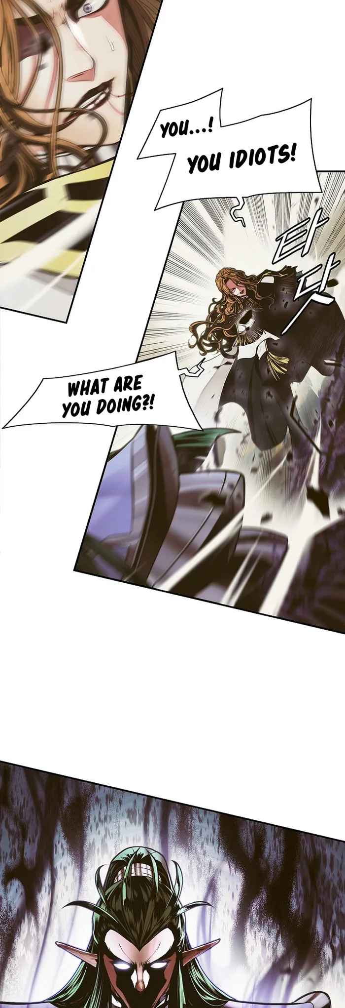 Read MookHyang – Dark Lady EN Manga Online