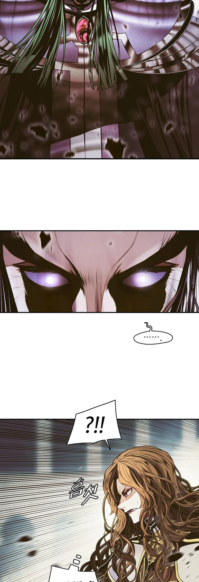 Read MookHyang – Dark Lady EN Manga Online