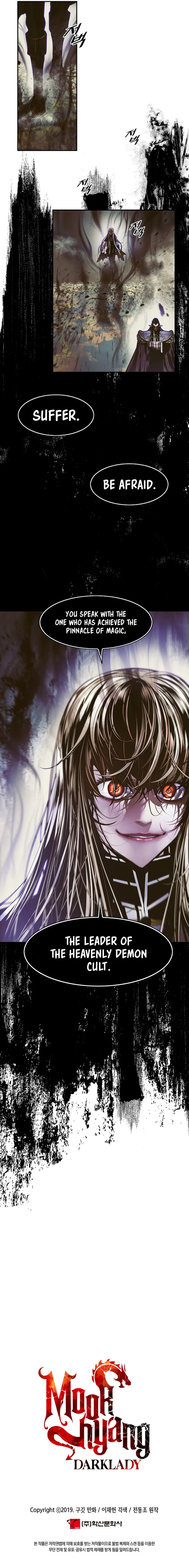 Read MookHyang – Dark Lady EN Manga Online