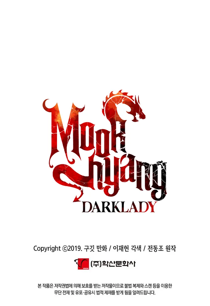 Read MookHyang – Dark Lady EN Manga Online