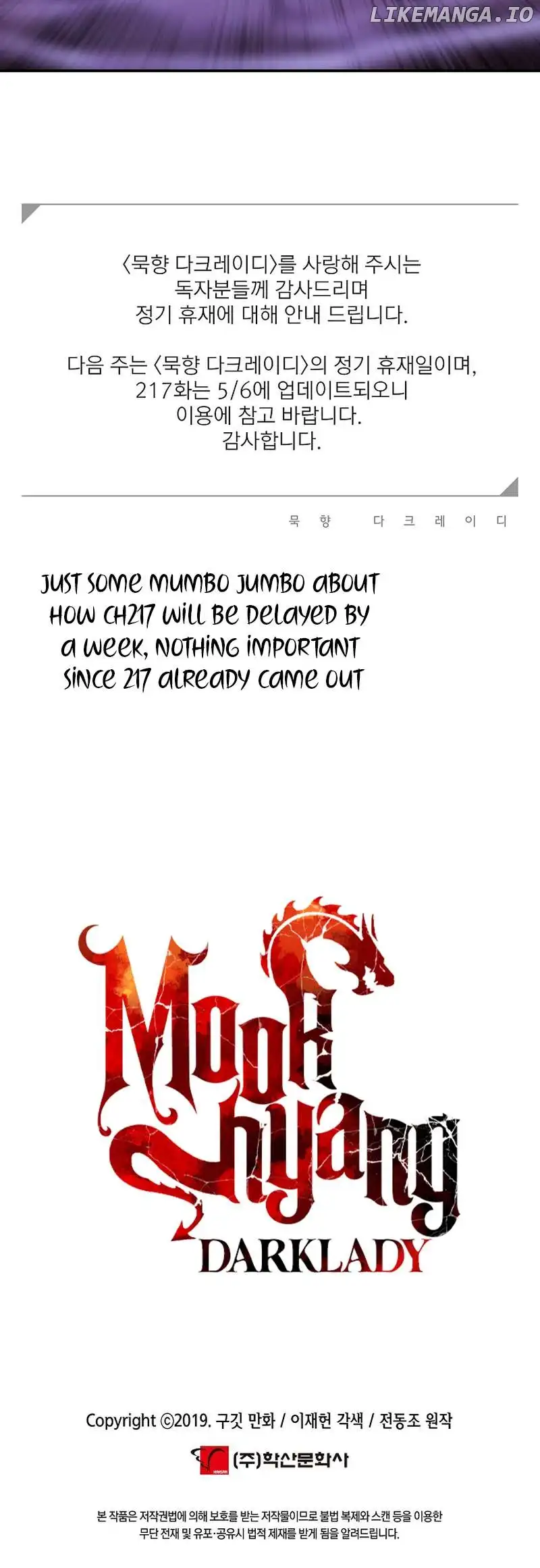 Read MookHyang – Dark Lady EN Manga Online