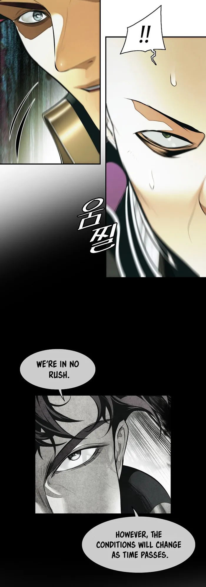 Read MookHyang – Dark Lady EN Manga Online