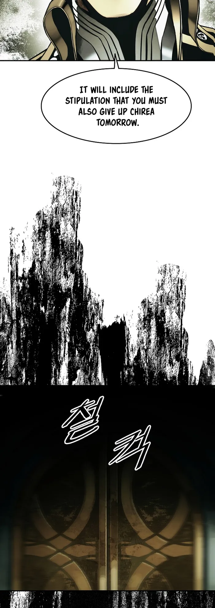 Read MookHyang – Dark Lady EN Manga Online