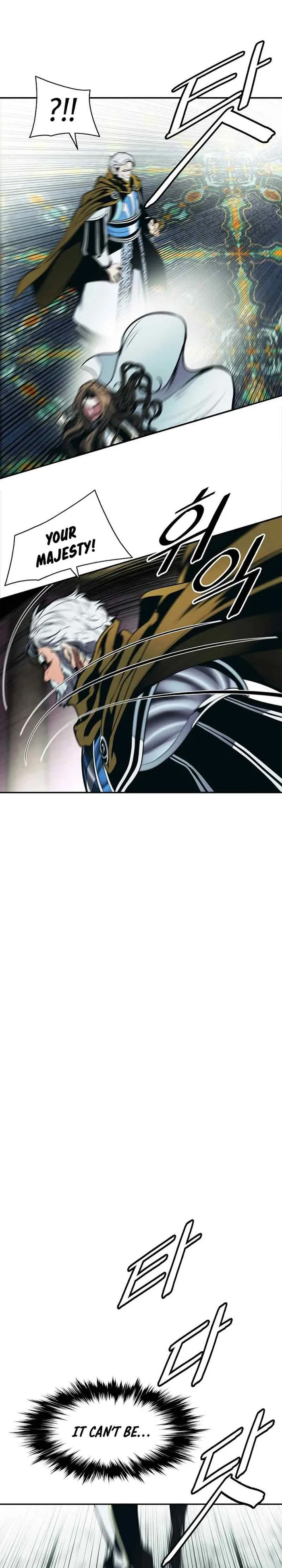 Read MookHyang – Dark Lady EN Manga Online