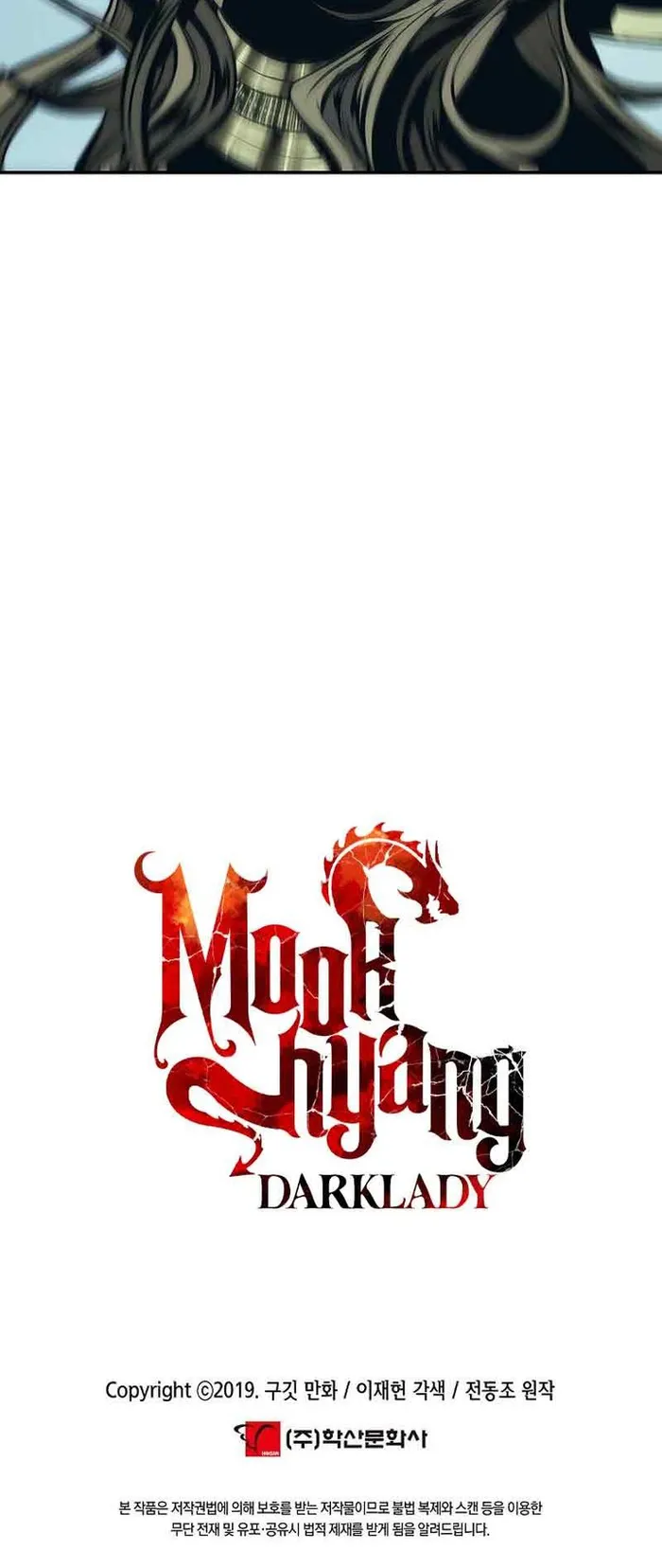 Read MookHyang – Dark Lady EN Manga Online