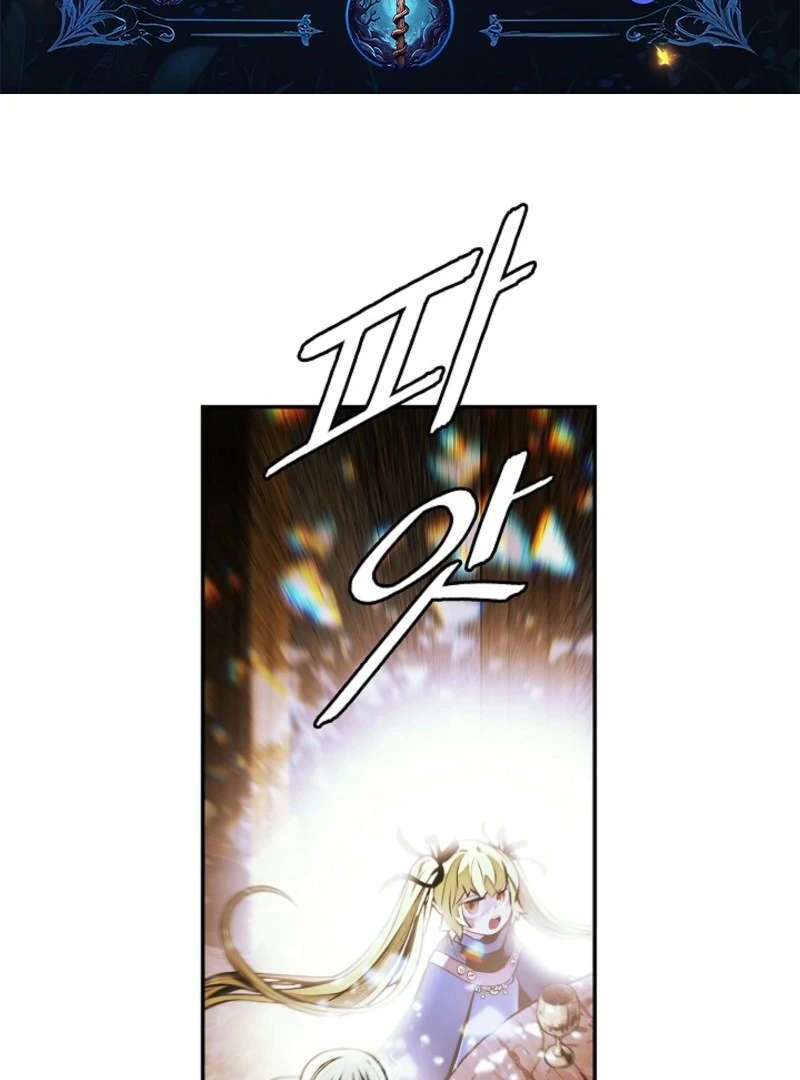 Read MookHyang – Dark Lady EN Manga Online
