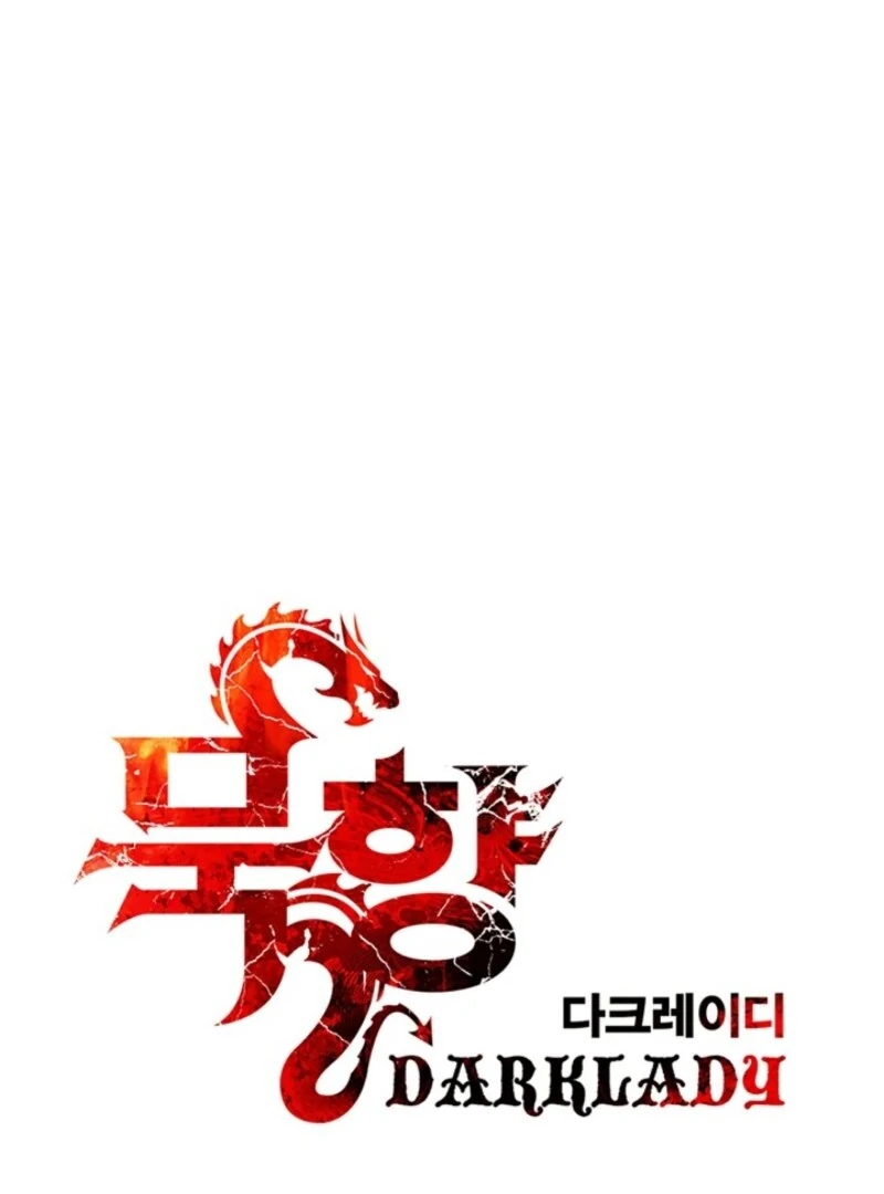Read MookHyang – Dark Lady EN Manga Online
