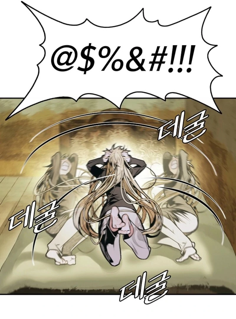 Read MookHyang – Dark Lady EN Manga Online