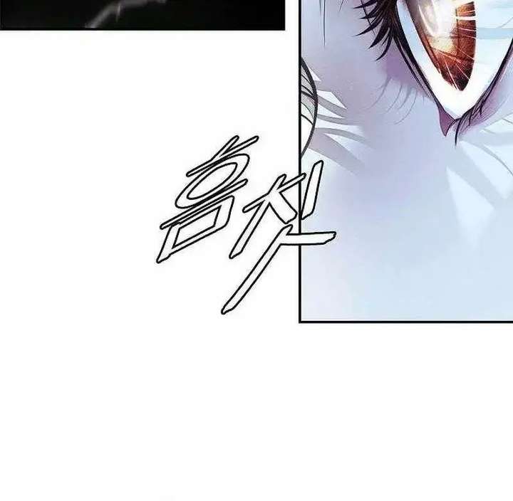 Read MookHyang – Dark Lady EN Manga Online
