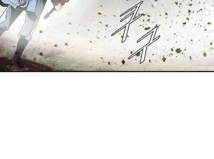 Read MookHyang – Dark Lady EN Manga Online