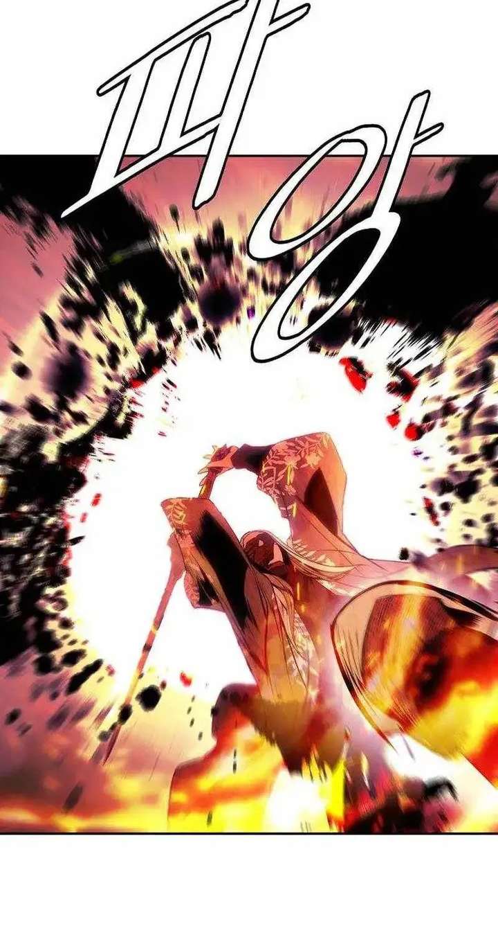 Read MookHyang – Dark Lady EN Manga Online