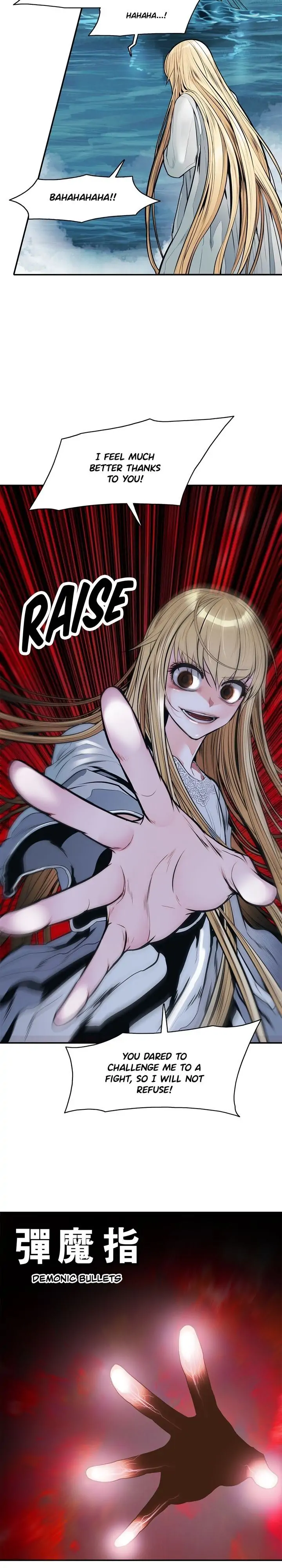 Read MookHyang – Dark Lady EN Manga Online
