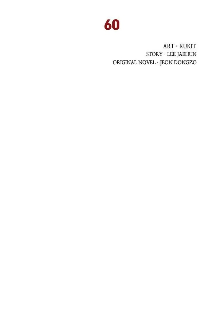 Read MookHyang – Dark Lady EN Manga Online