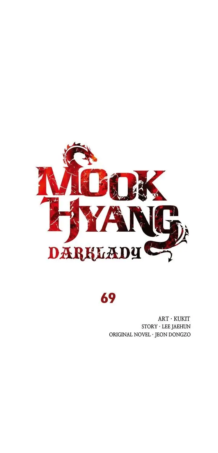 Read MookHyang – Dark Lady EN Manga Online