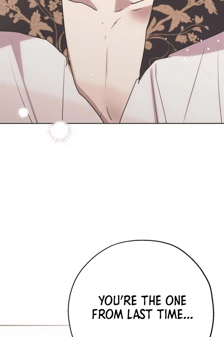 Read Moral-less Scandal Manga Online