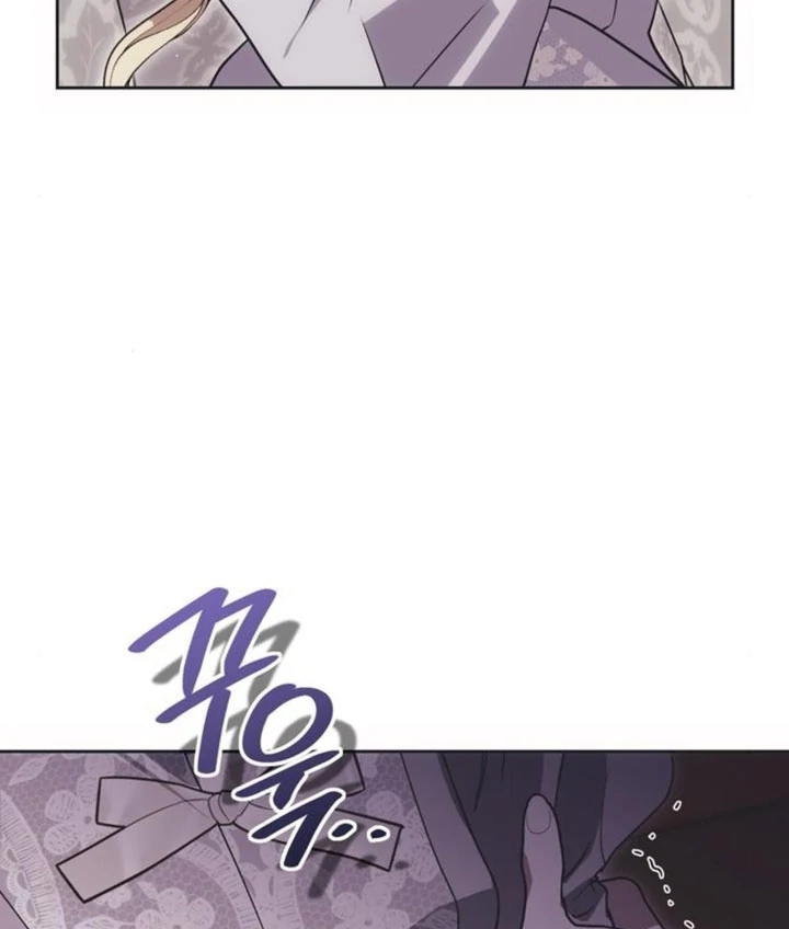 Read Moral-less Scandal Manga Online