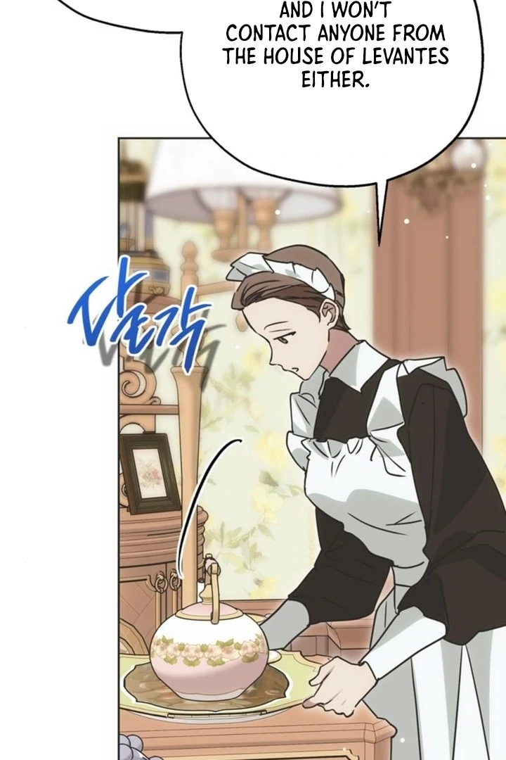 Read Moral-less Scandal Manga Online