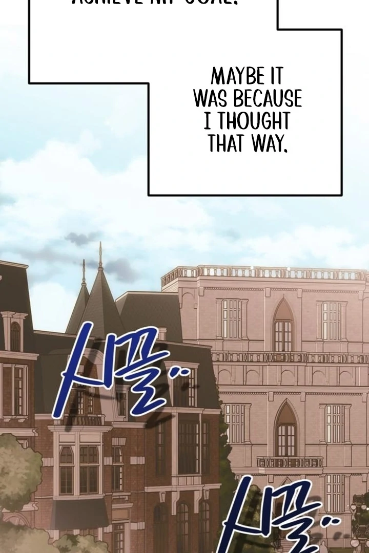 Read Moral-less Scandal Manga Online