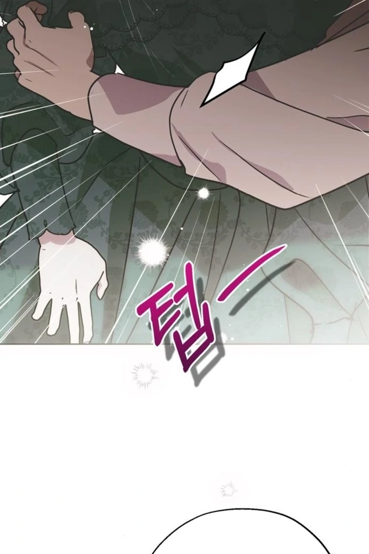 Read Moral-less Scandal Manga Online