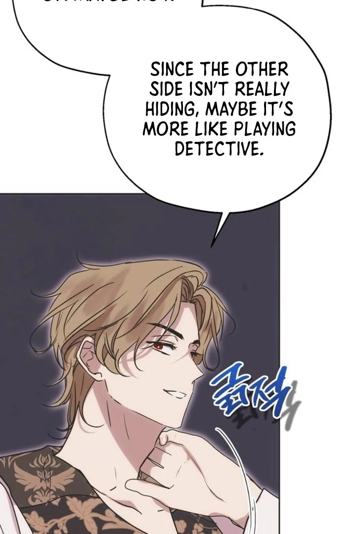 Read Moral-less Scandal Manga Online