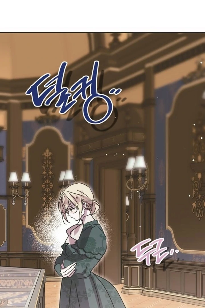 Read Moral-less Scandal Manga Online