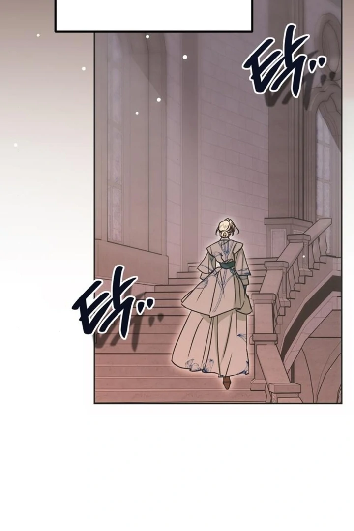 Read Moral-less Scandal Manga Online