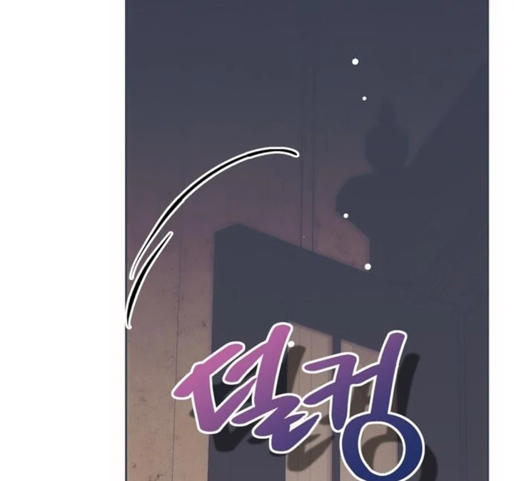 Read Moral-less Scandal Manga Online