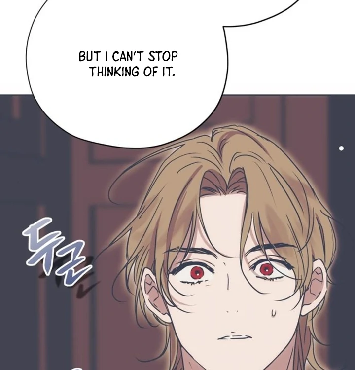 Read Moral-less Scandal Manga Online