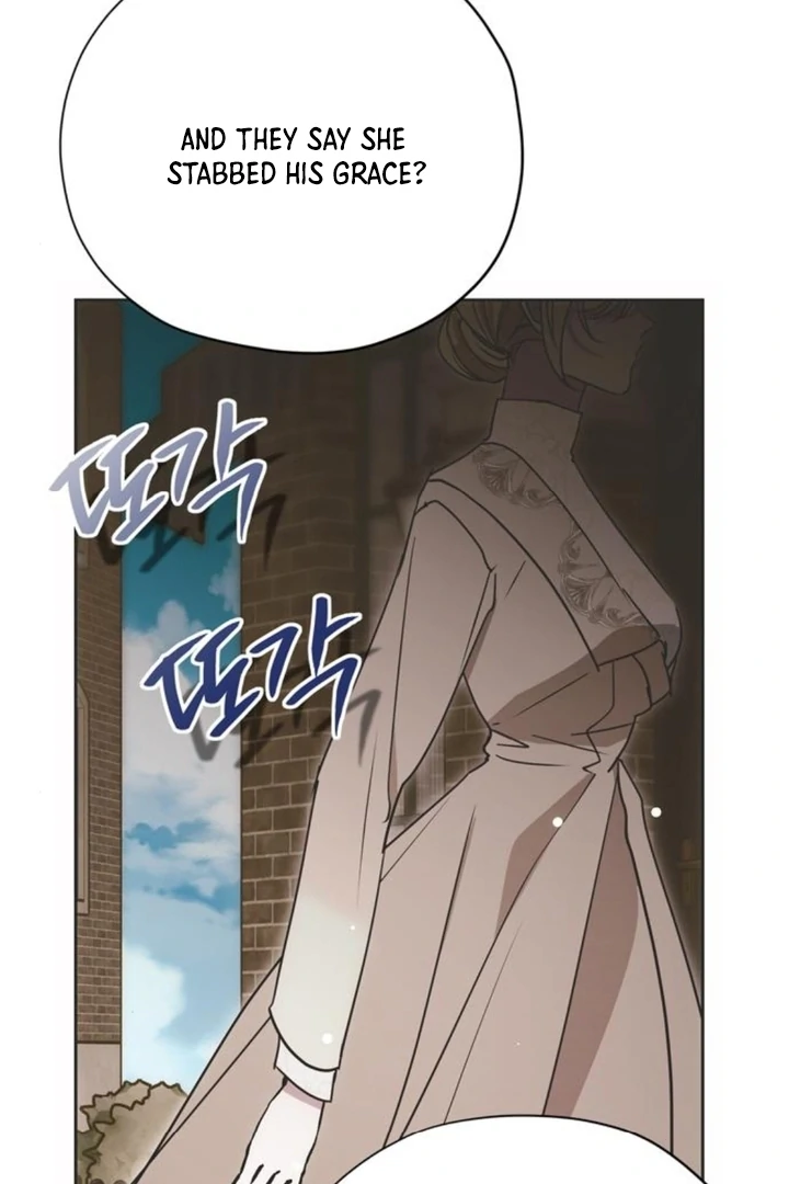 Read Moral-less Scandal Manga Online