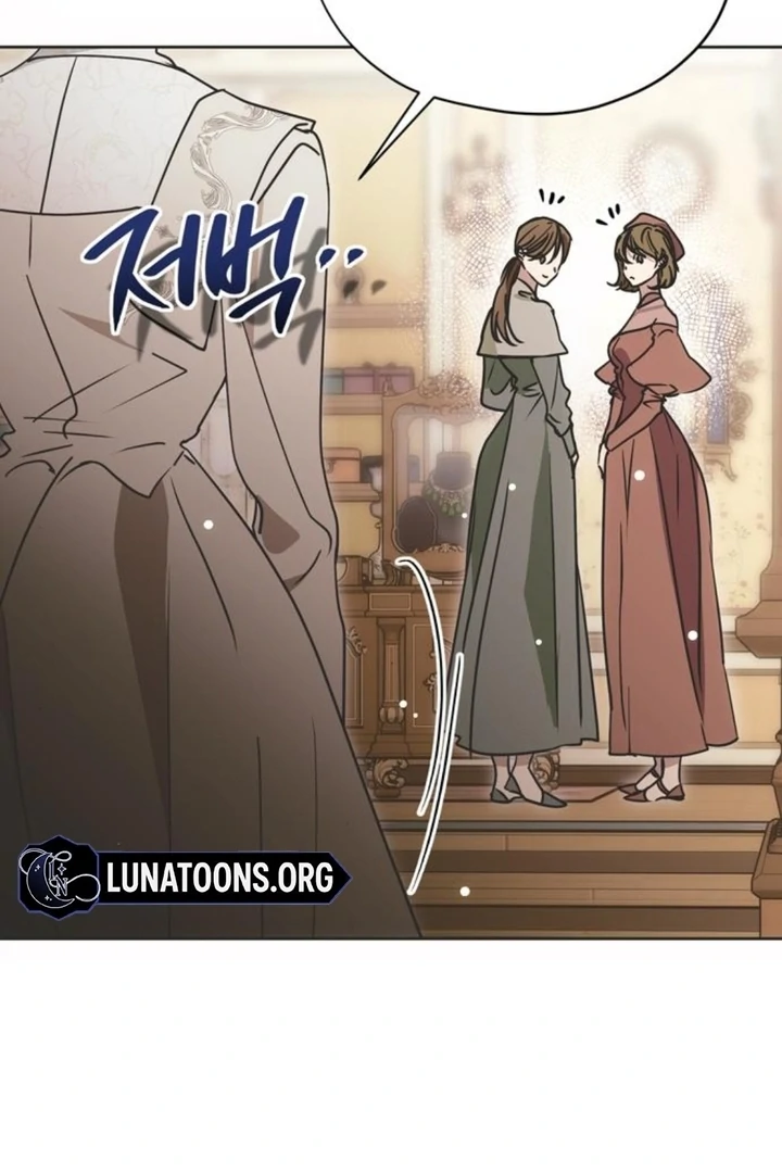 Read Moral-less Scandal Manga Online