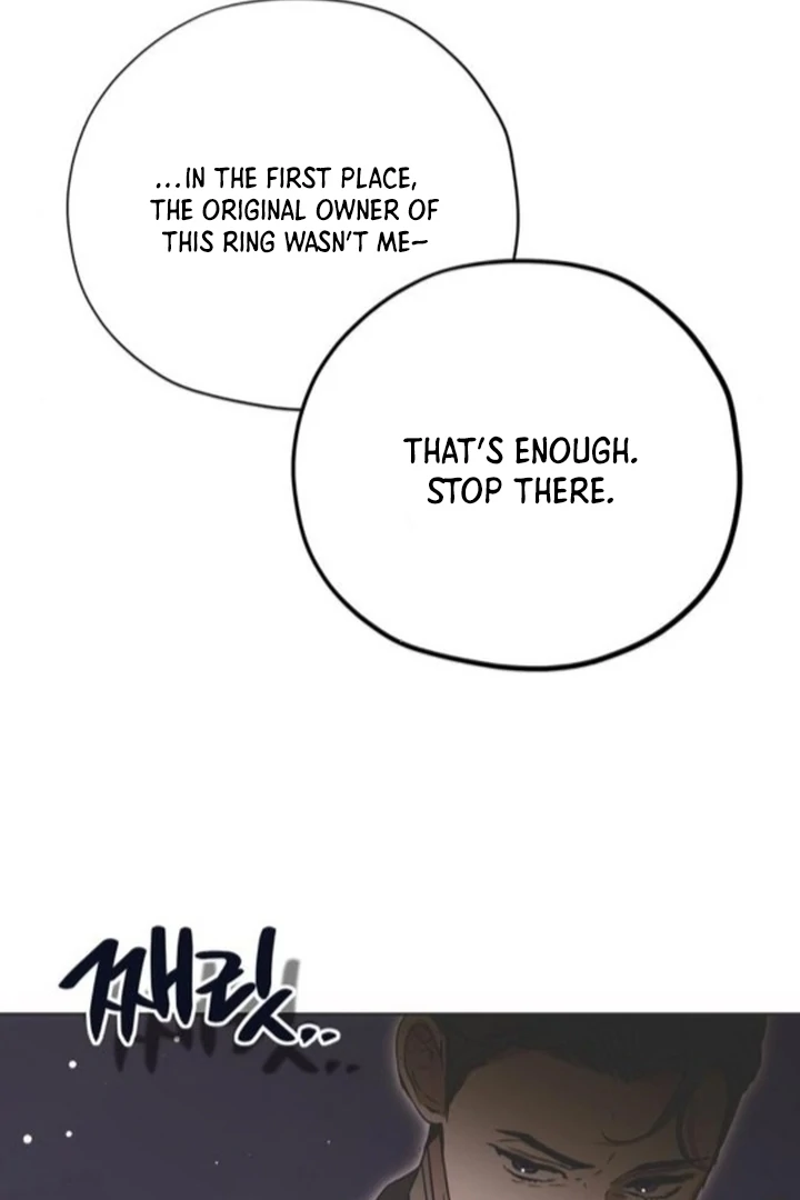 Read Moral-less Scandal Manga Online