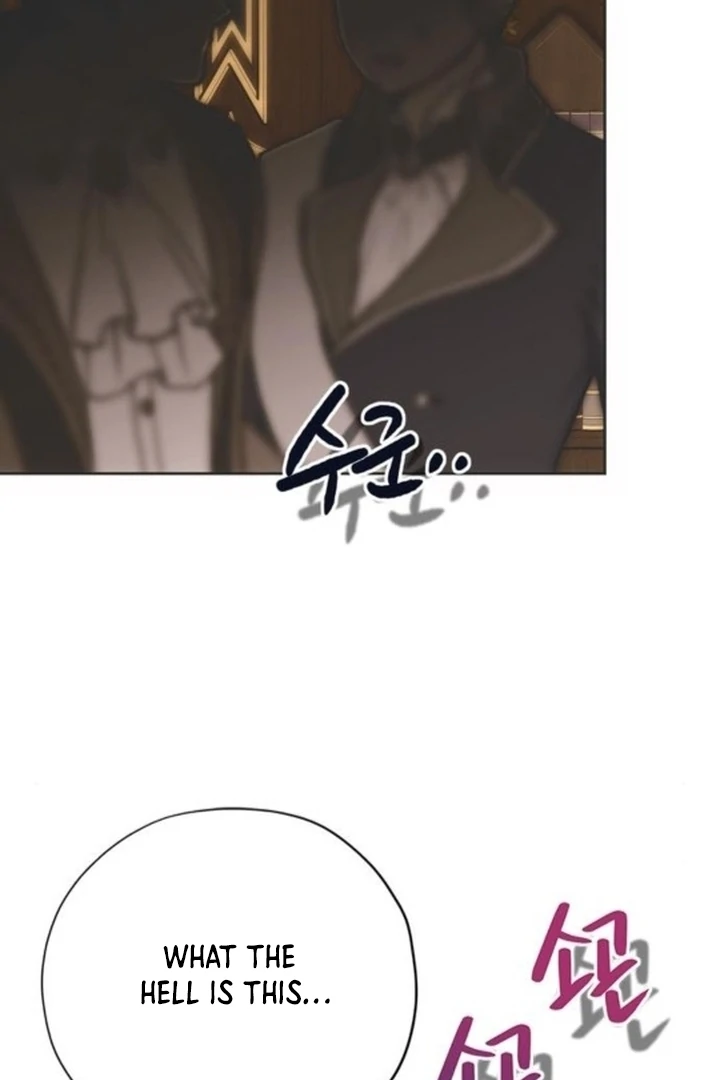 Read Moral-less Scandal Manga Online