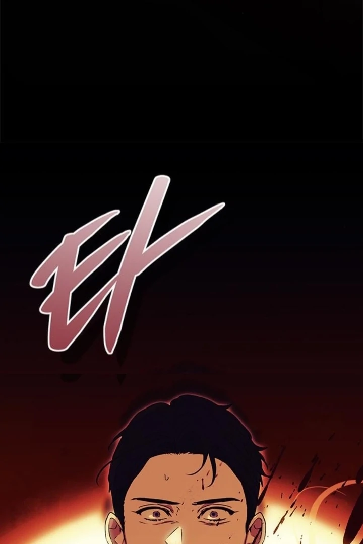 Read Moral-less Scandal Manga Online