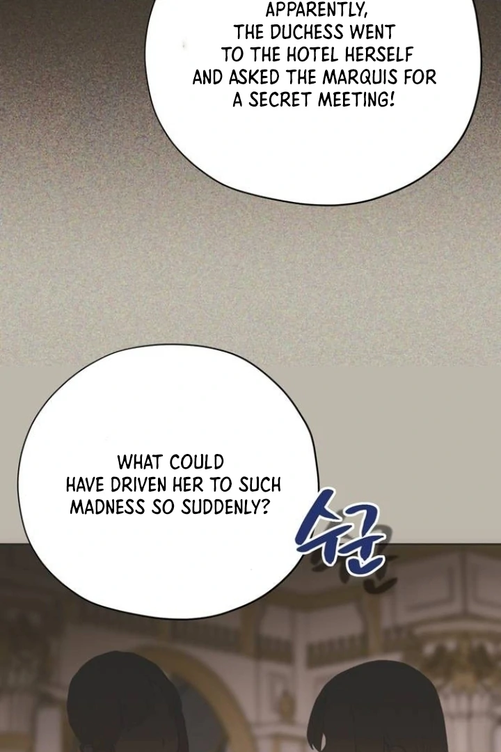 Read Moral-less Scandal Manga Online