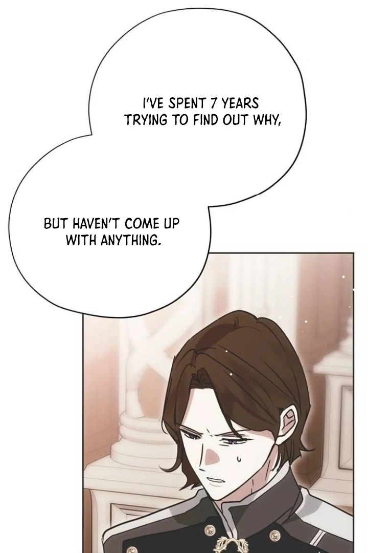 Read Moral-less Scandal Manga Online