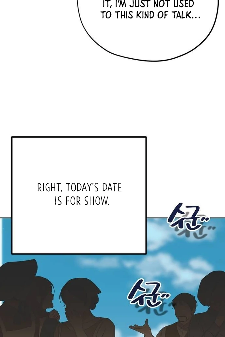 Read Moral-less Scandal Manga Online