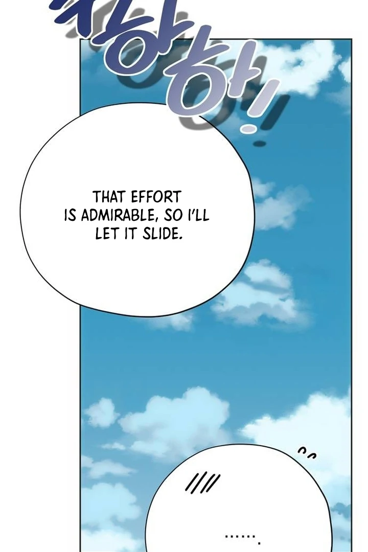 Read Moral-less Scandal Manga Online
