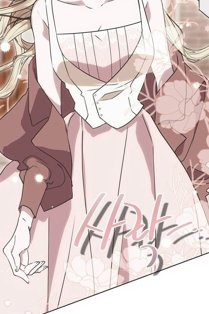 Read Moral-less Scandal Manga Online