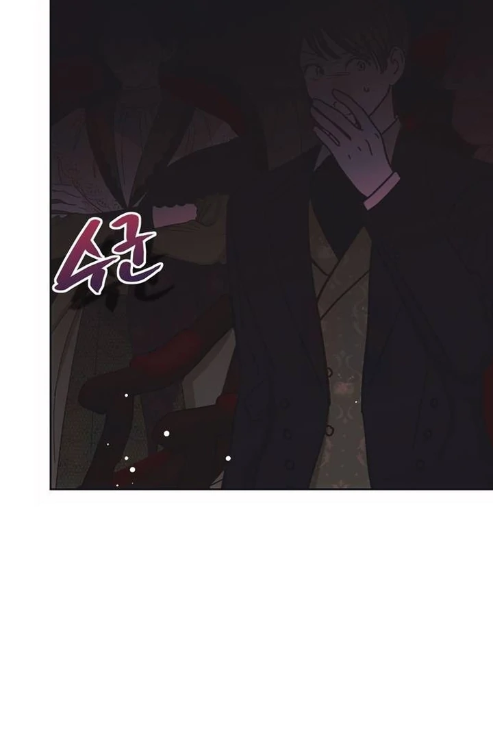 Read Moral-less Scandal Manga Online