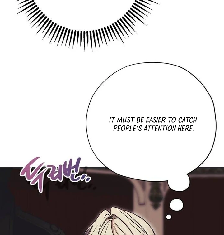 Read Moral-less Scandal Manga Online