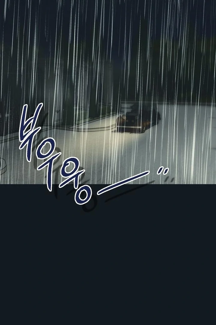 Read Moral-less Scandal Manga Online