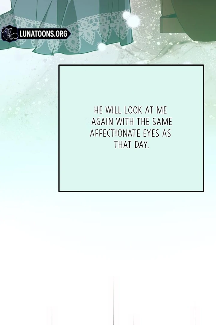 Read Moral-less Scandal Manga Online