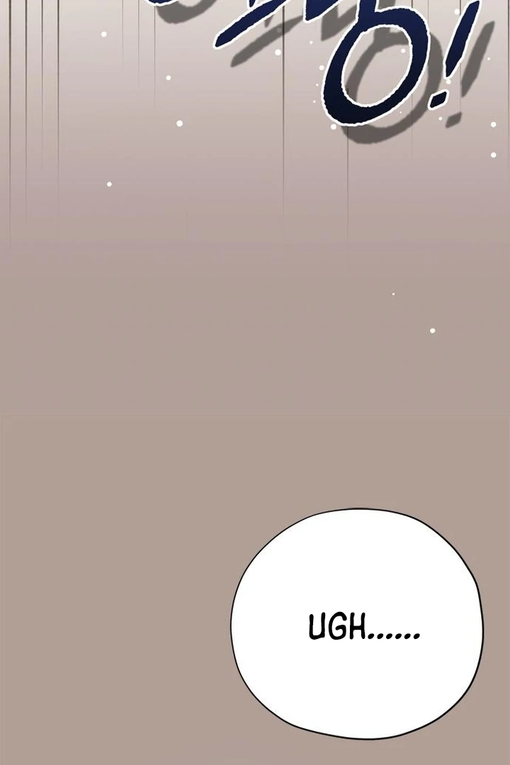 Read Moral-less Scandal Manga Online